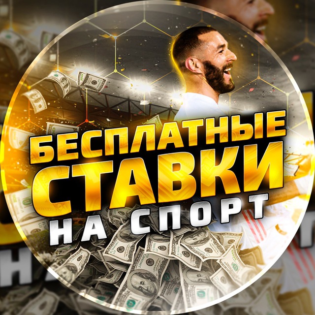 Minimal depozit – maksimal foyda Investitsiyalarni To'g'ri Tanlash